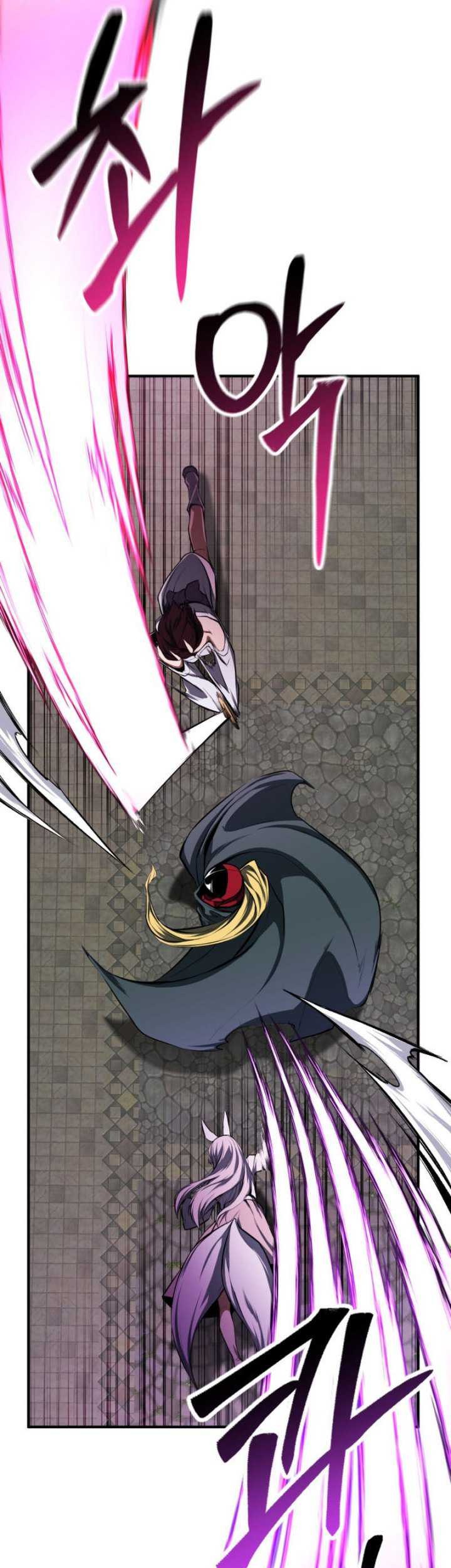 Absolute Necromancer Chapter 43 Gambar 13