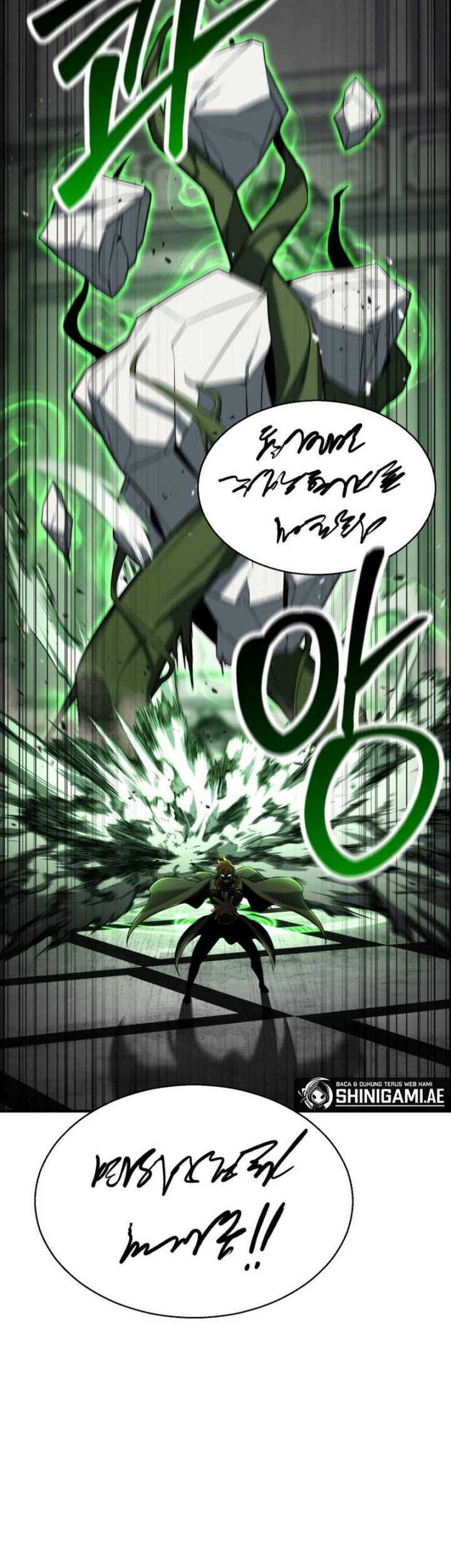 Absolute Necromancer Chapter 42 Gambar 18