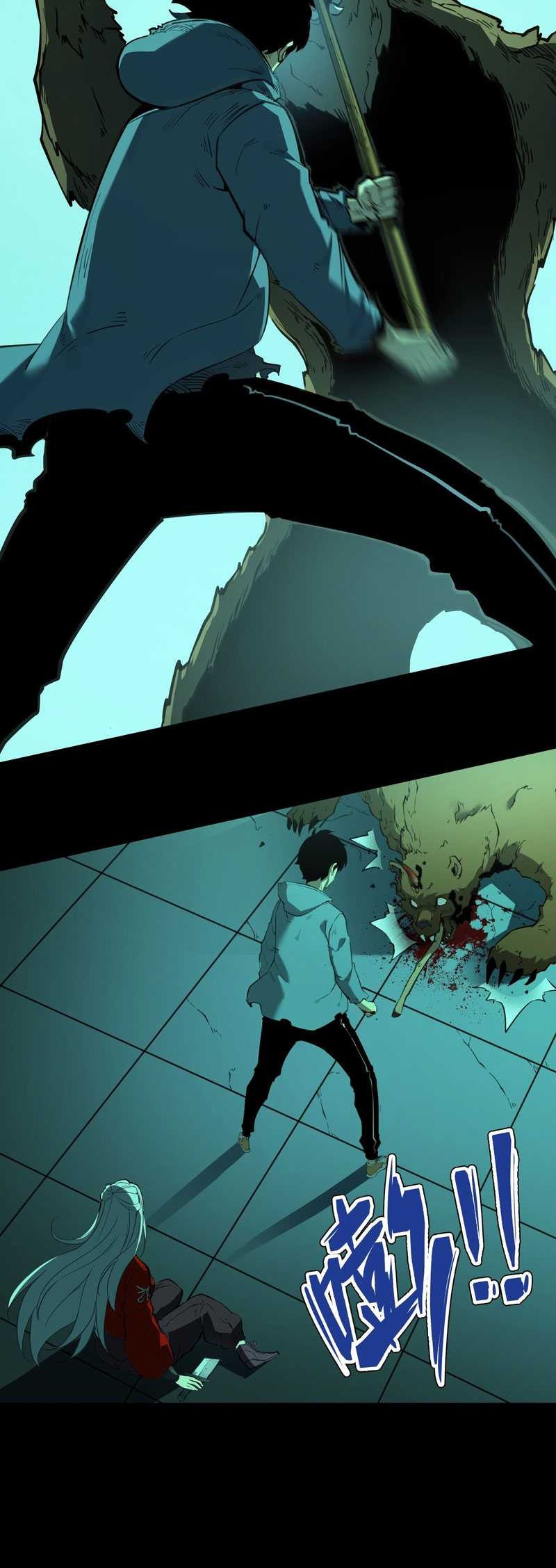 I Became The King by Scavenging Chapter 05 Gambar 31
