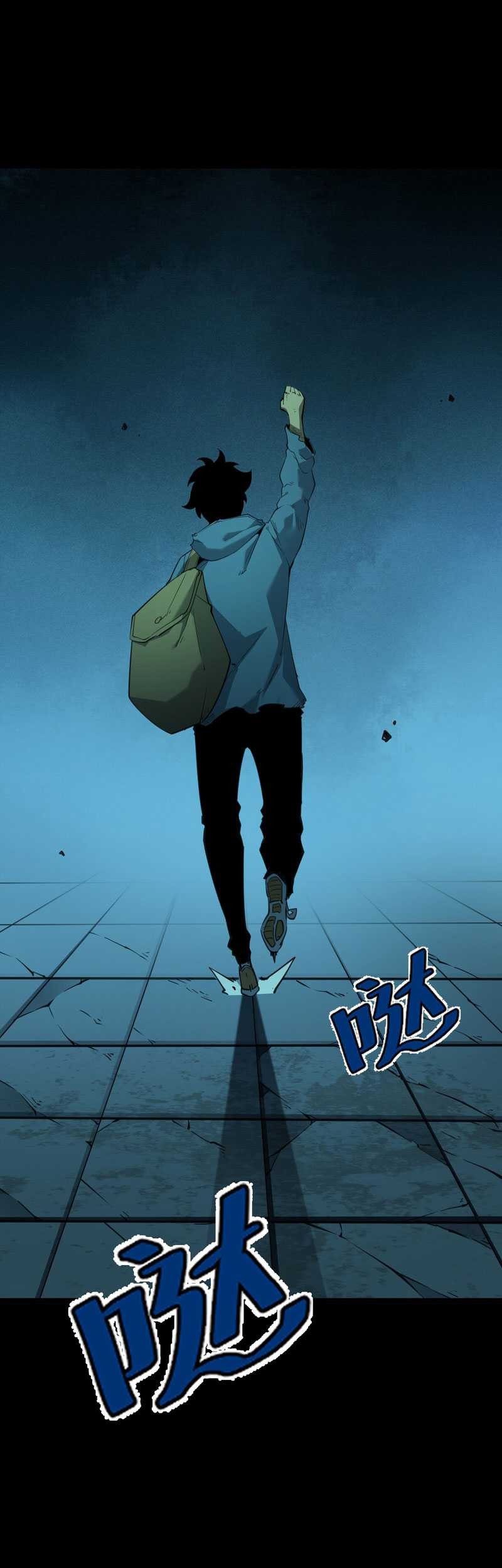 I Became The King by Scavenging Chapter 05 Gambar 47