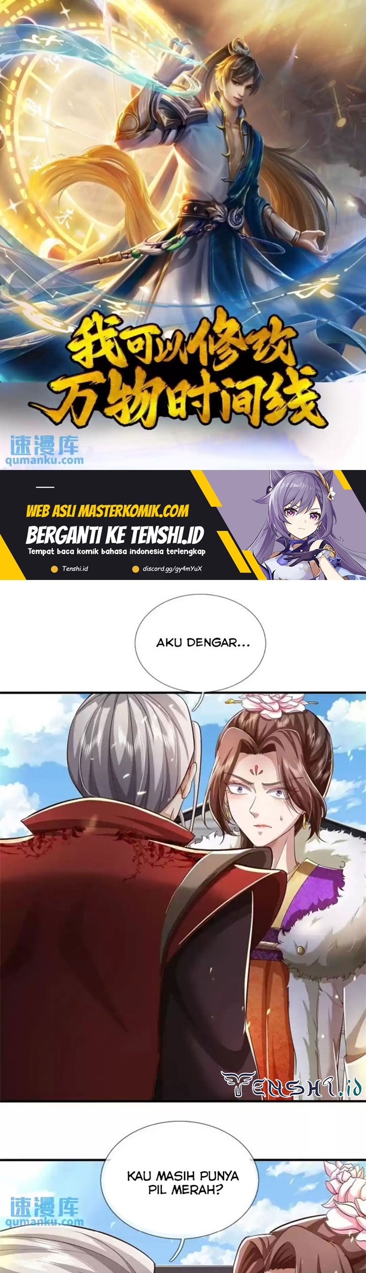 Baca I Can Modify the Timeline of Everything Chapter 74 Gambar 2