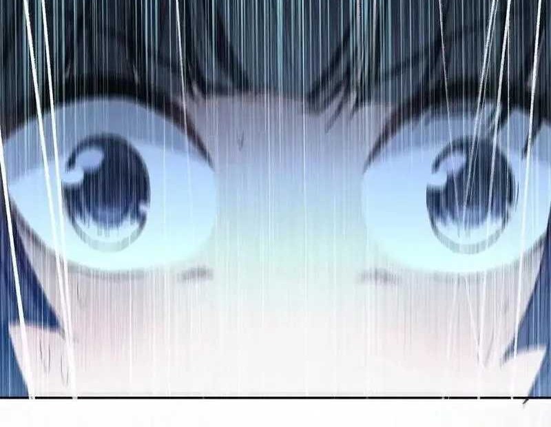 I’m A Peerless Master Chapter 59 Gambar 33