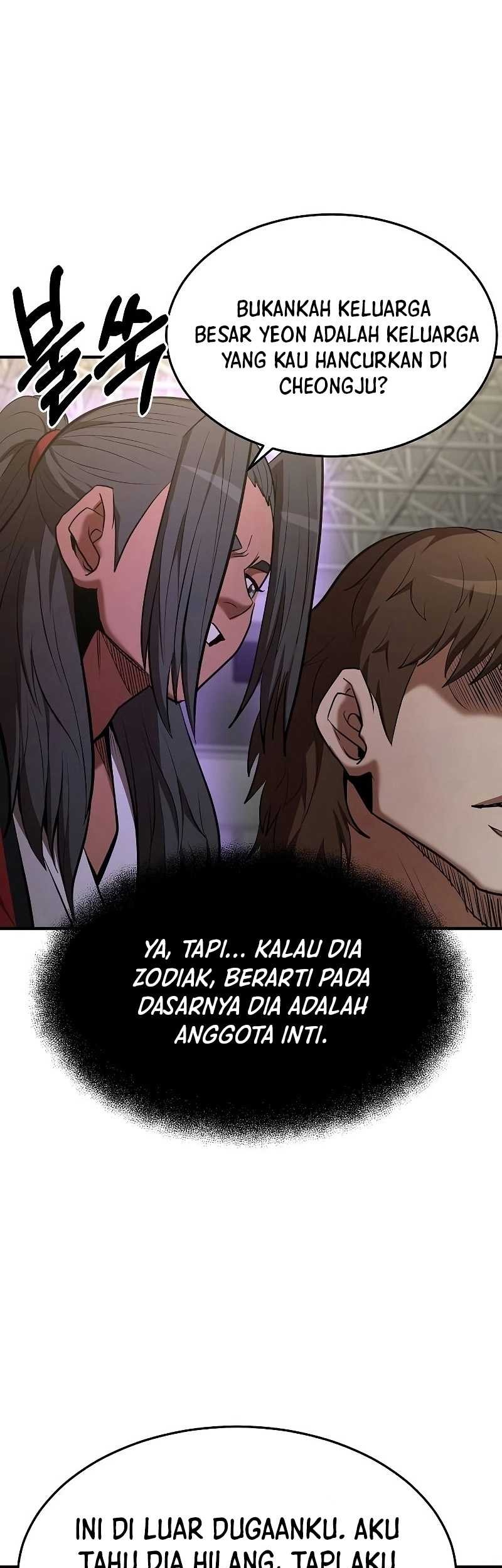 I Became a Renowned Family’s Sword Prodigy Chapter 104 Gambar 29