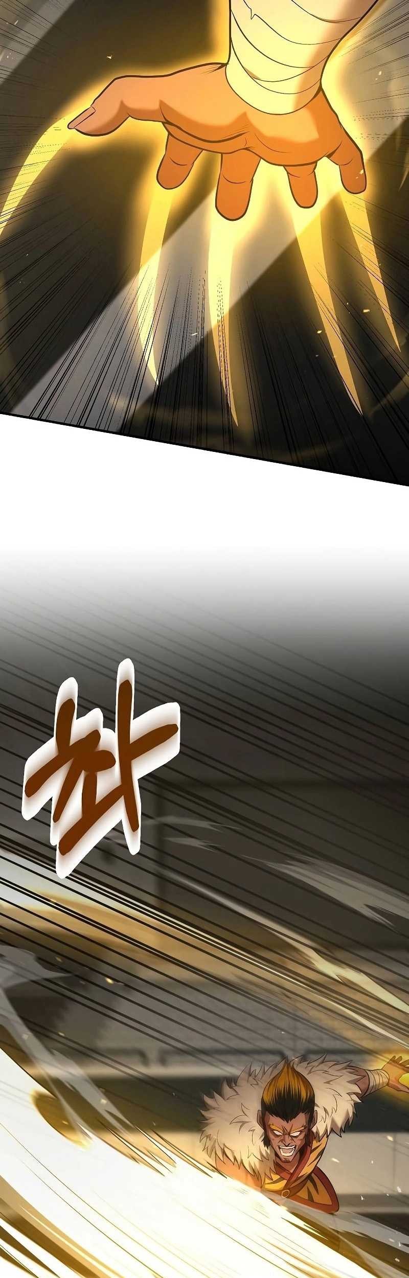 I Became a Renowned Family’s Sword Prodigy Chapter 104 Gambar 47