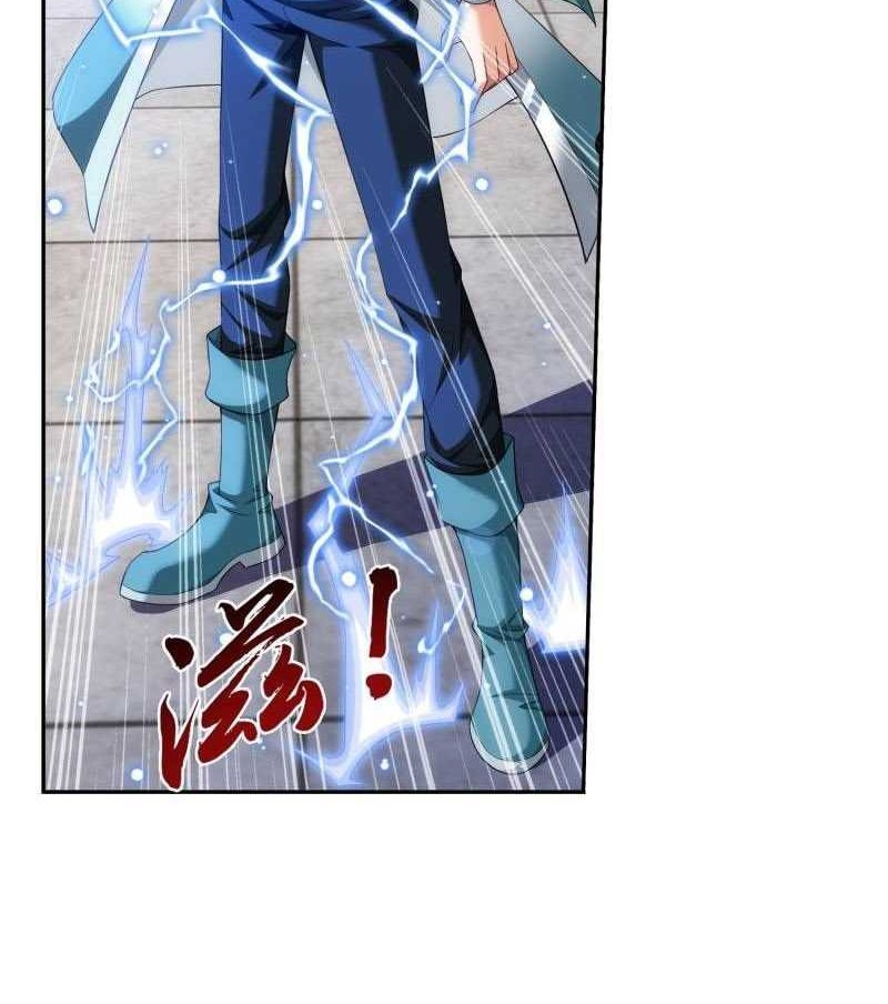 The Great Ruler Chapter 184 Gambar 4
