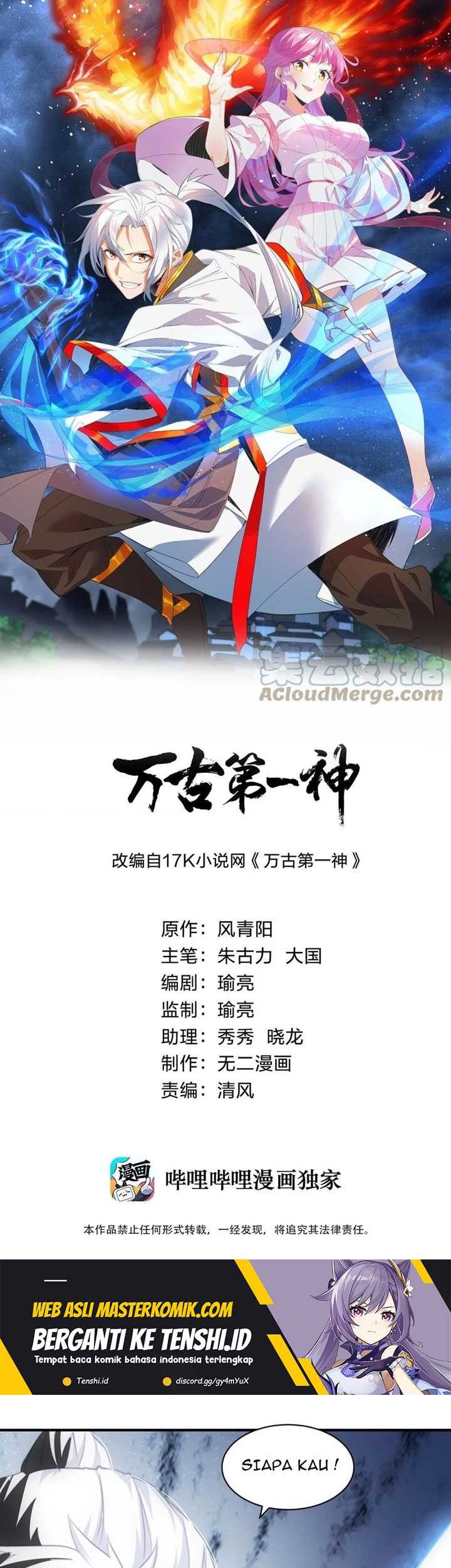 Baca Manhua Eternal First God Chapter 156 Gambar 2