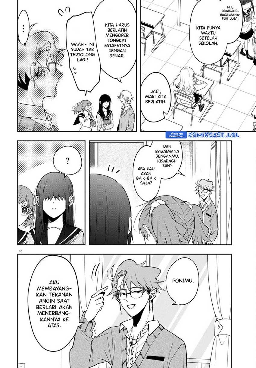 Kisaragi-san has a Piercing Gaze Chapter 08 Gambar 11