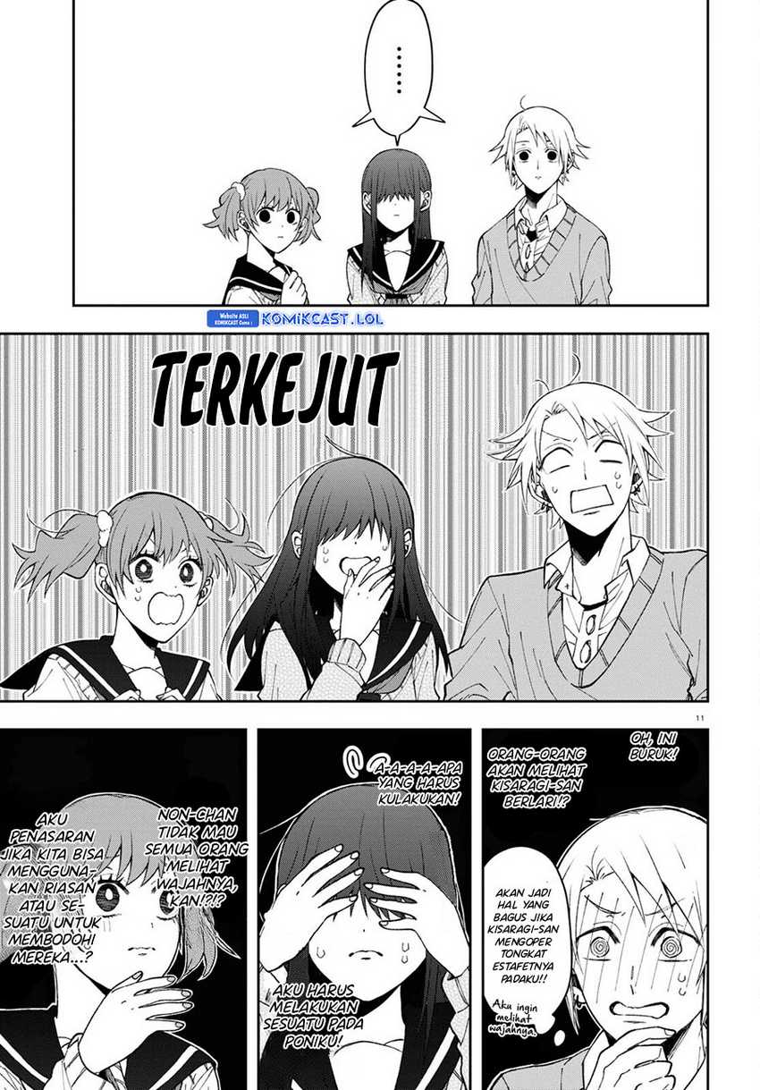 Kisaragi-san has a Piercing Gaze Chapter 08 Gambar 12