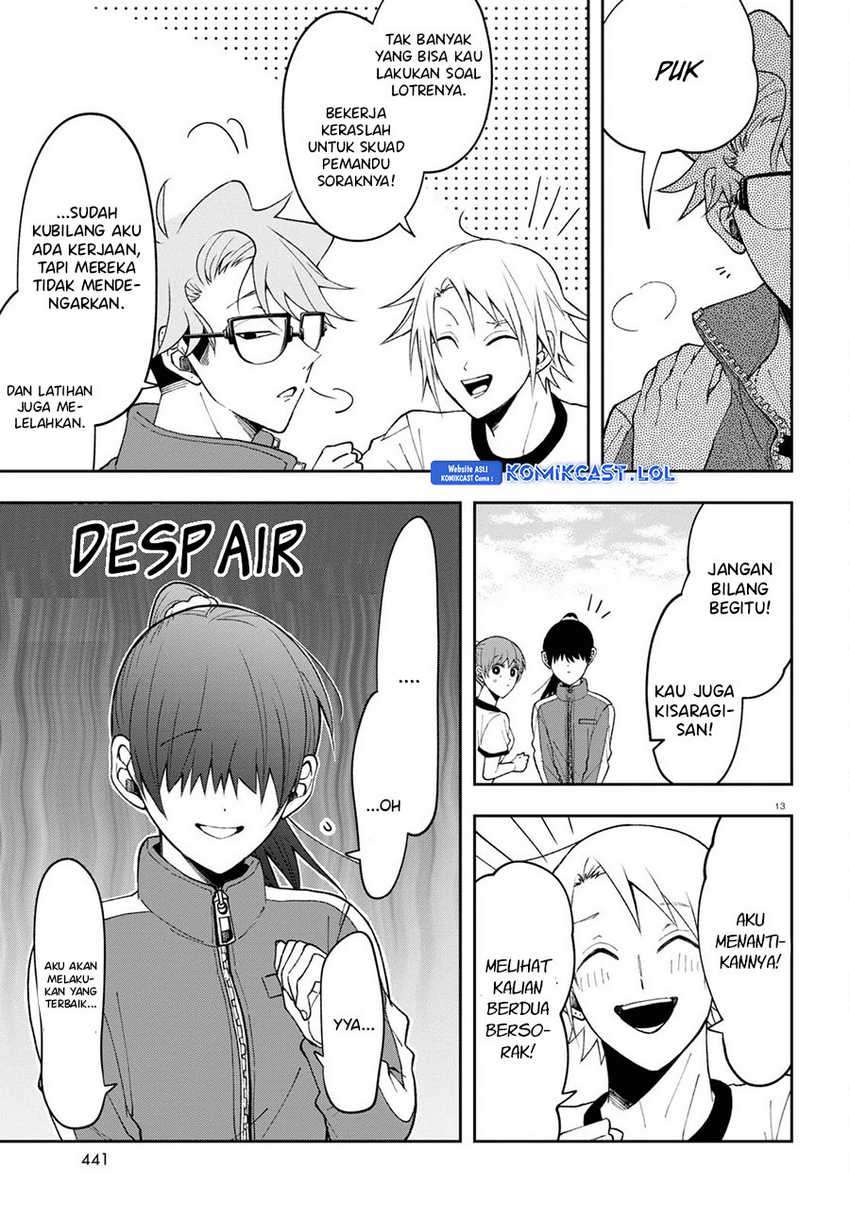 Kisaragi-san has a Piercing Gaze Chapter 08 Gambar 14