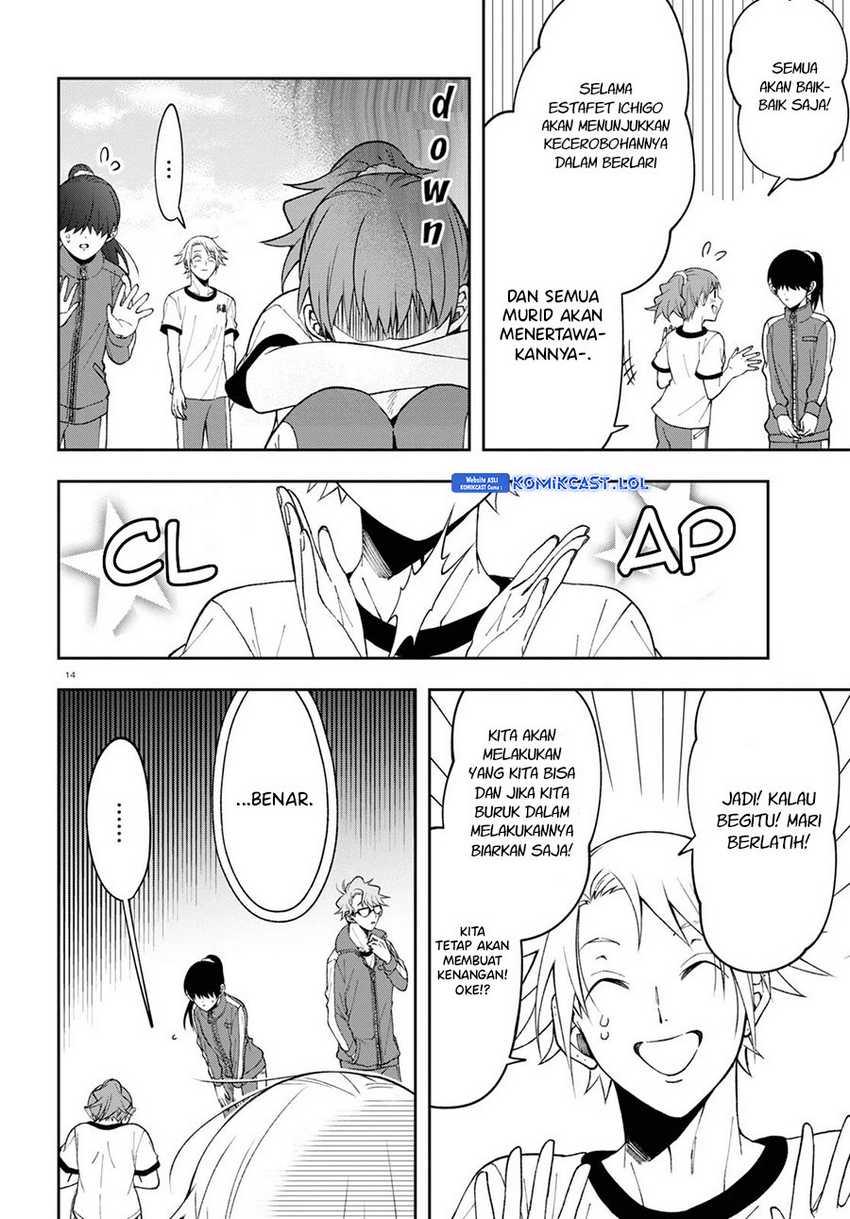 Kisaragi-san has a Piercing Gaze Chapter 08 Gambar 15