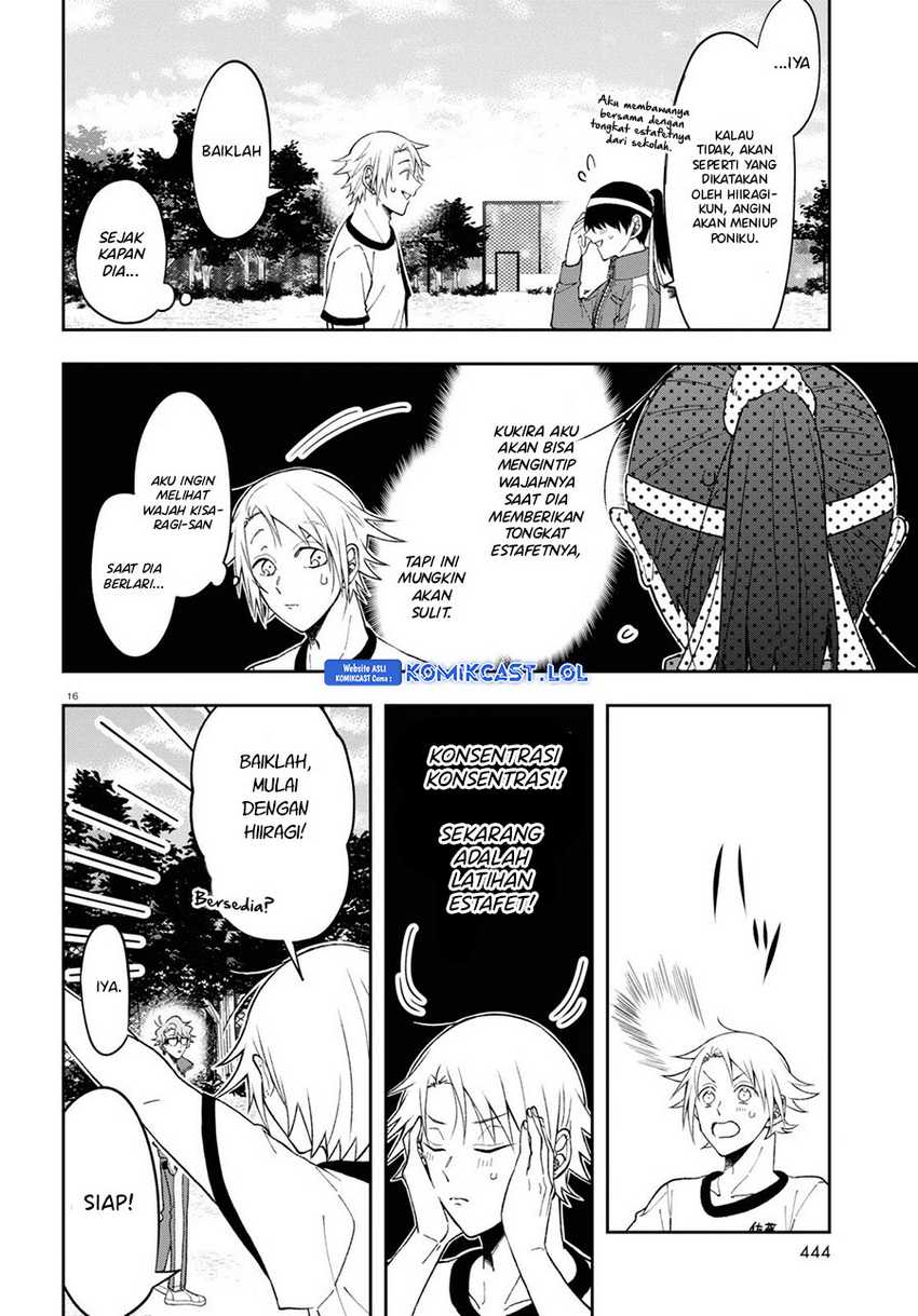 Kisaragi-san has a Piercing Gaze Chapter 08 Gambar 17