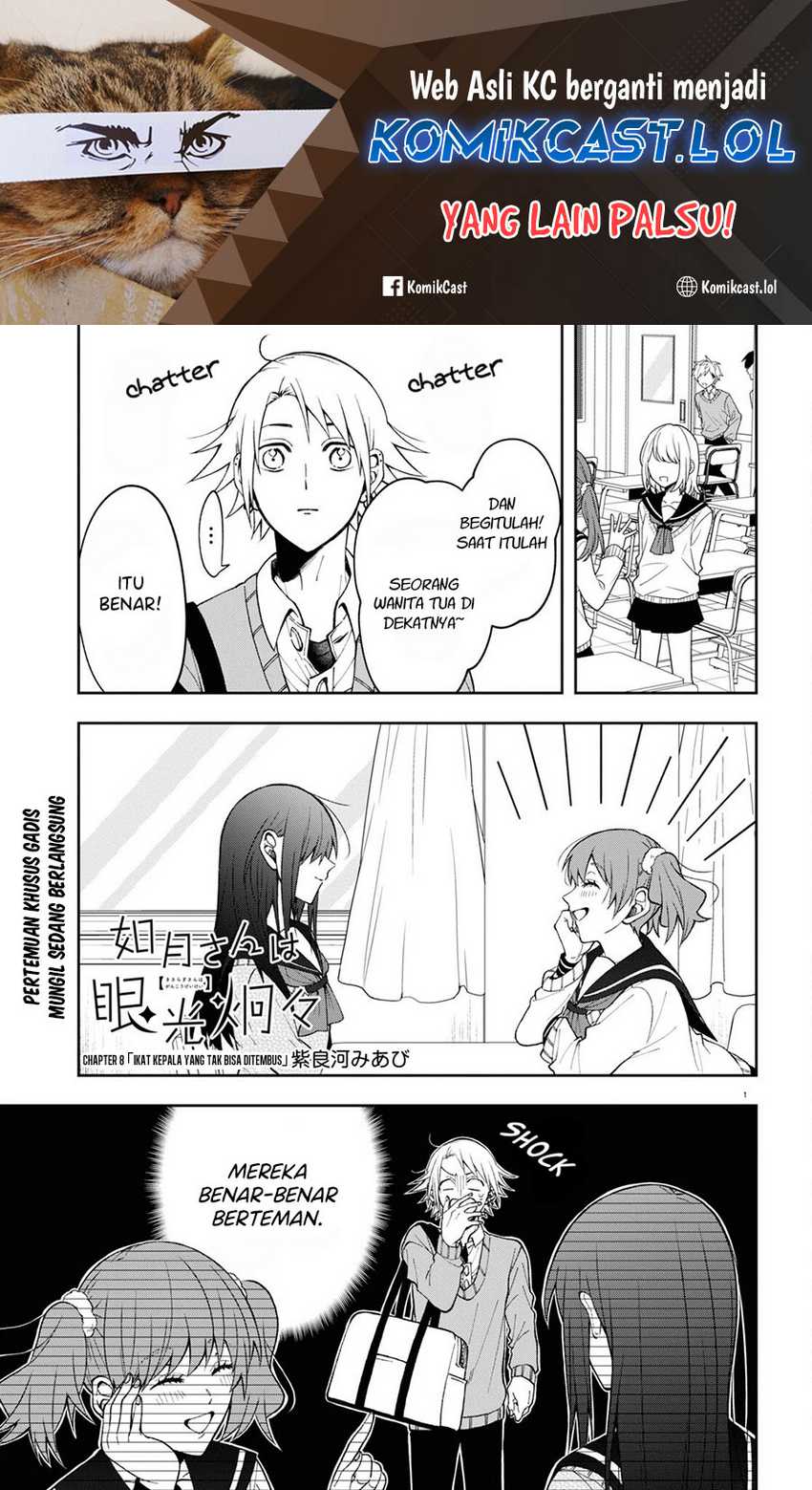 Baca  Kisaragi-san has a Piercing Gaze Chapter 08 Gambar 2