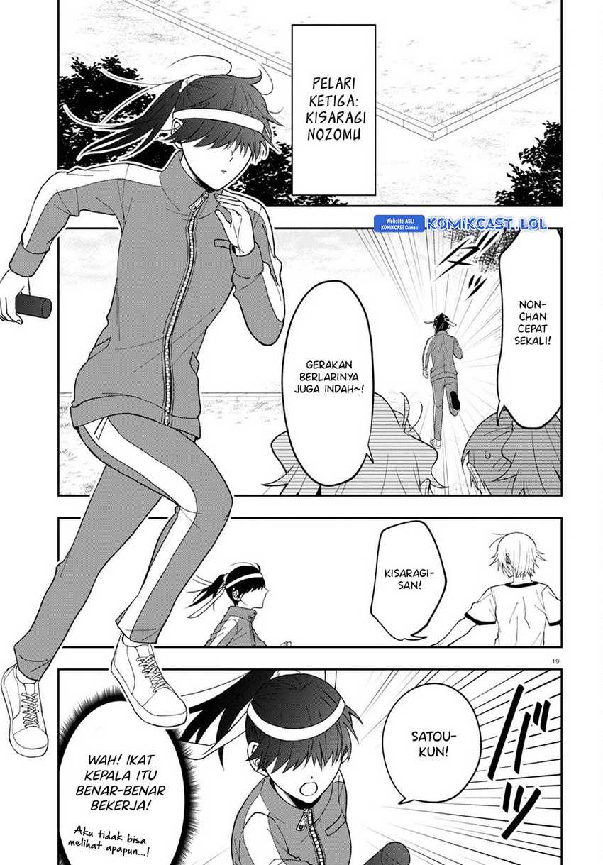 Kisaragi-san has a Piercing Gaze Chapter 08 Gambar 20