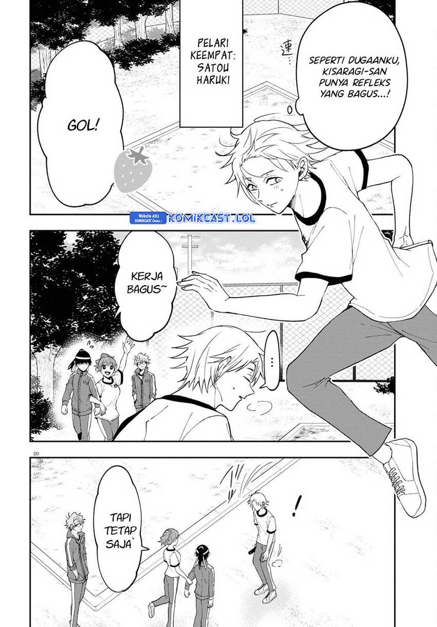Kisaragi-san has a Piercing Gaze Chapter 08 Gambar 21