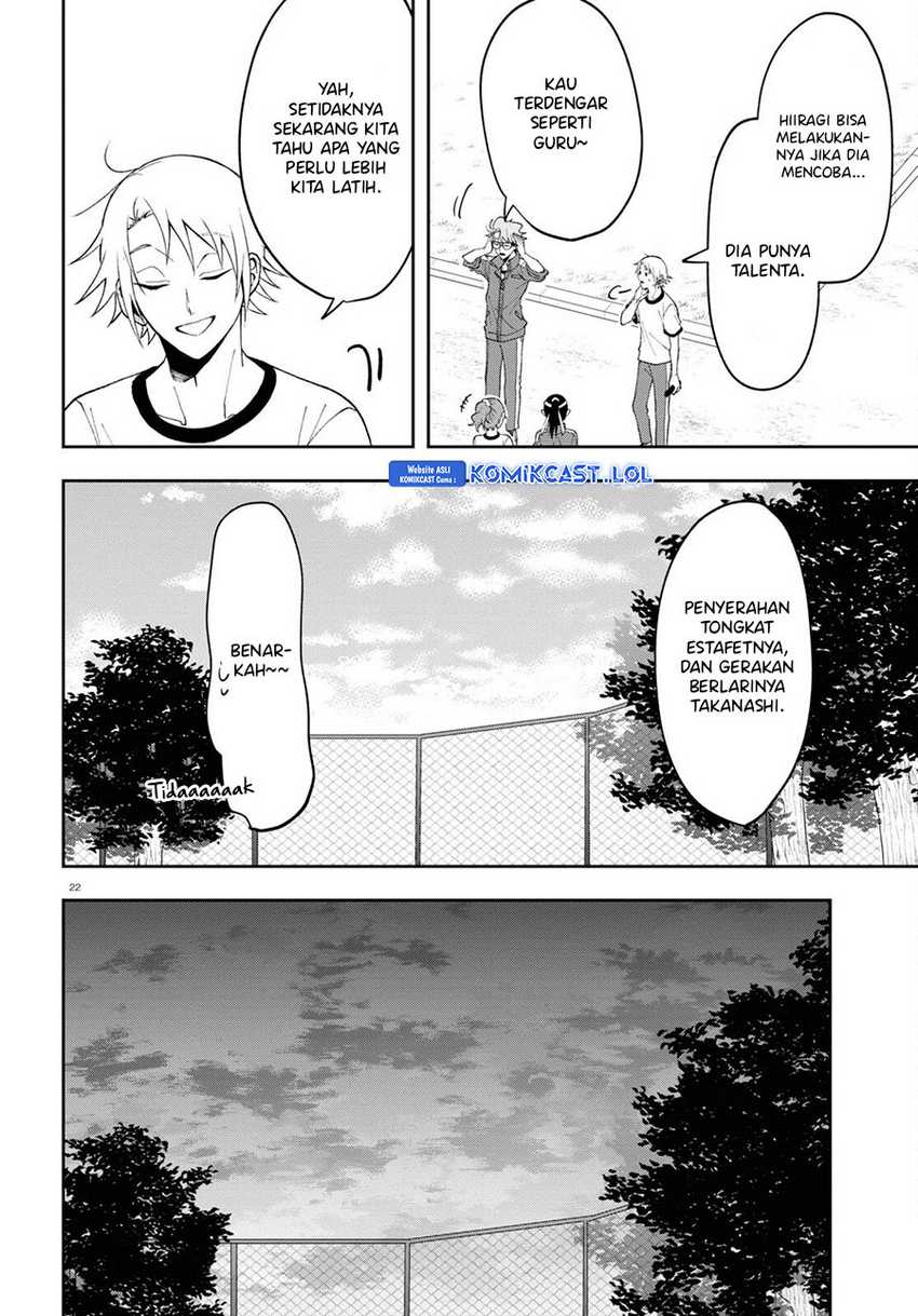 Kisaragi-san has a Piercing Gaze Chapter 08 Gambar 23