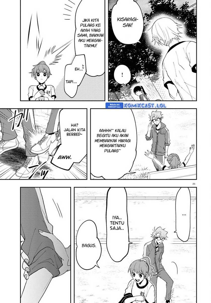 Kisaragi-san has a Piercing Gaze Chapter 08 Gambar 26