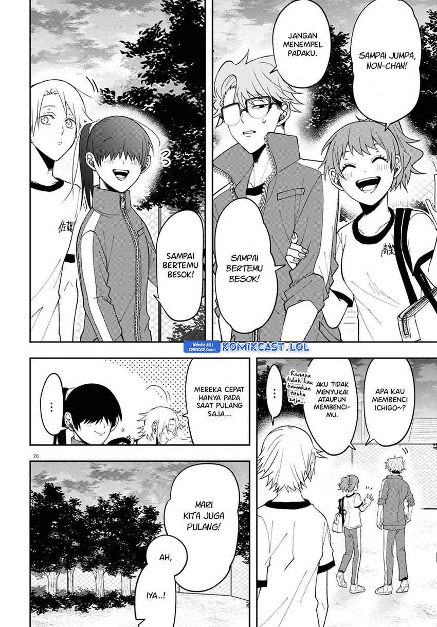 Kisaragi-san has a Piercing Gaze Chapter 08 Gambar 27
