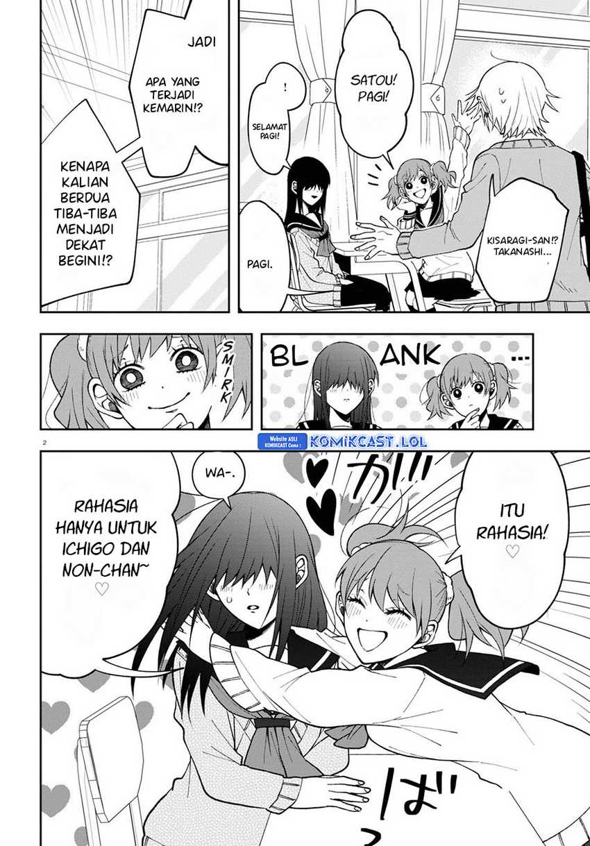 Kisaragi-san has a Piercing Gaze Chapter 08 Gambar 3