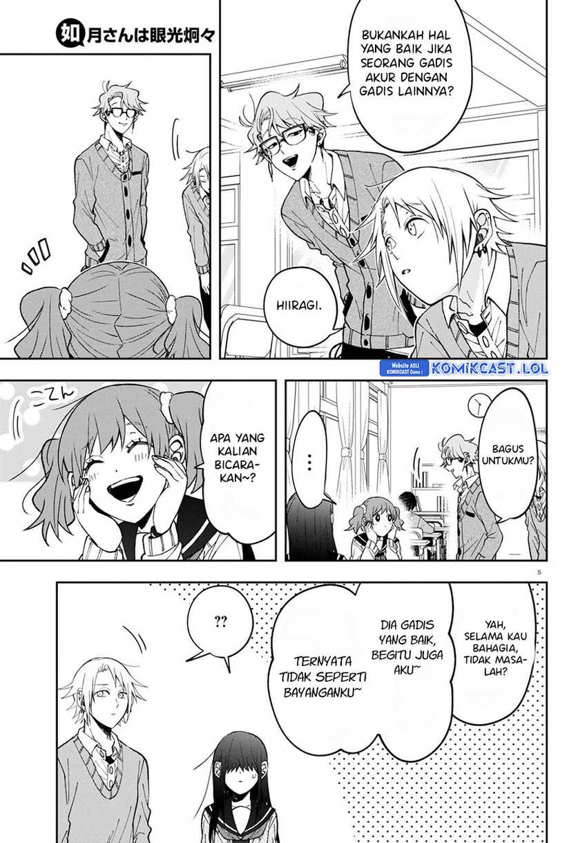 Kisaragi-san has a Piercing Gaze Chapter 08 Gambar 6