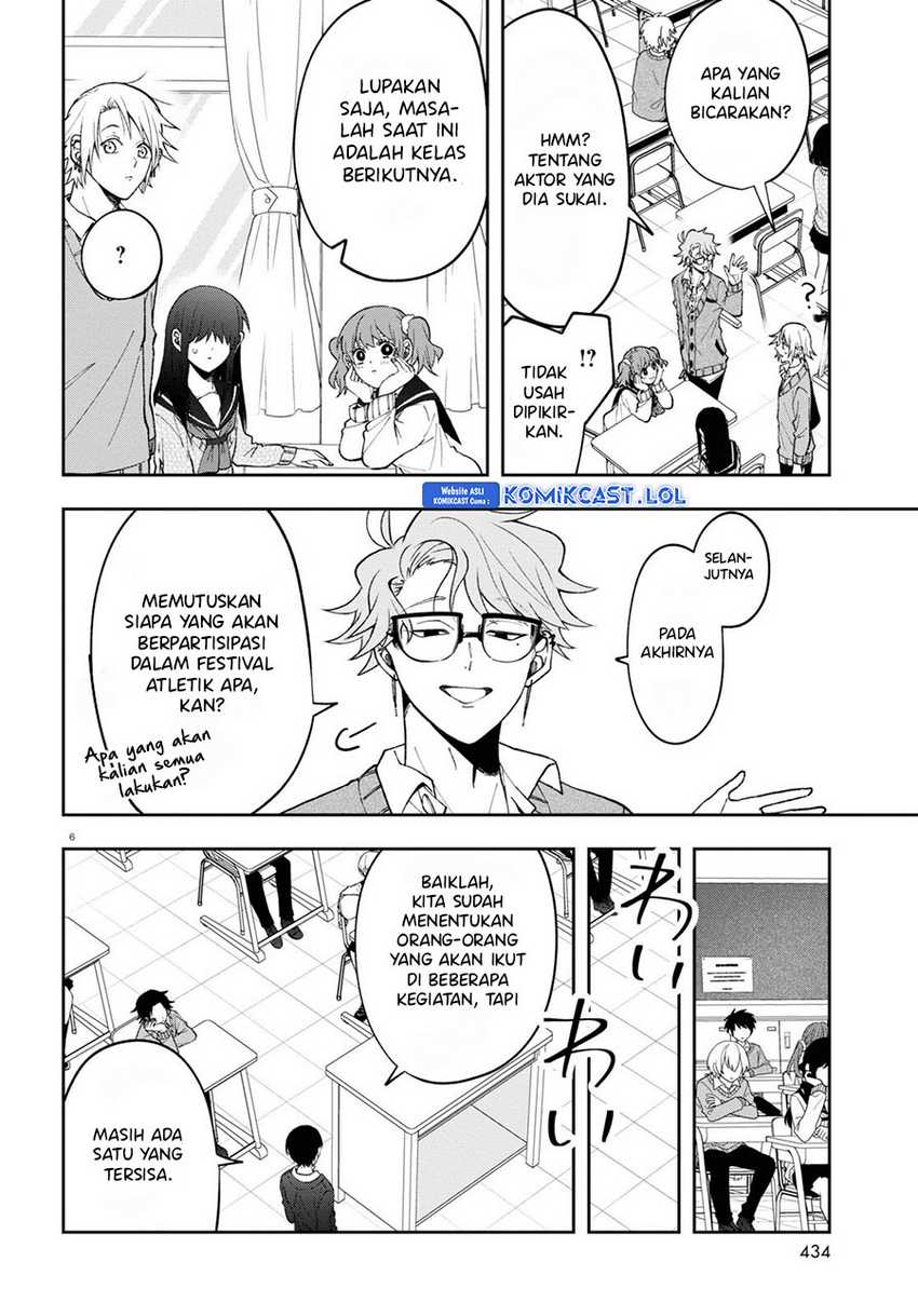 Kisaragi-san has a Piercing Gaze Chapter 08 Gambar 7