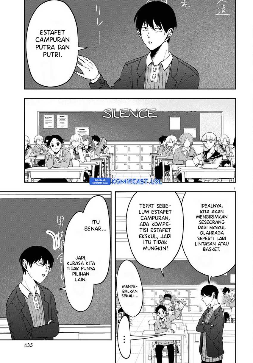 Kisaragi-san has a Piercing Gaze Chapter 08 Gambar 8
