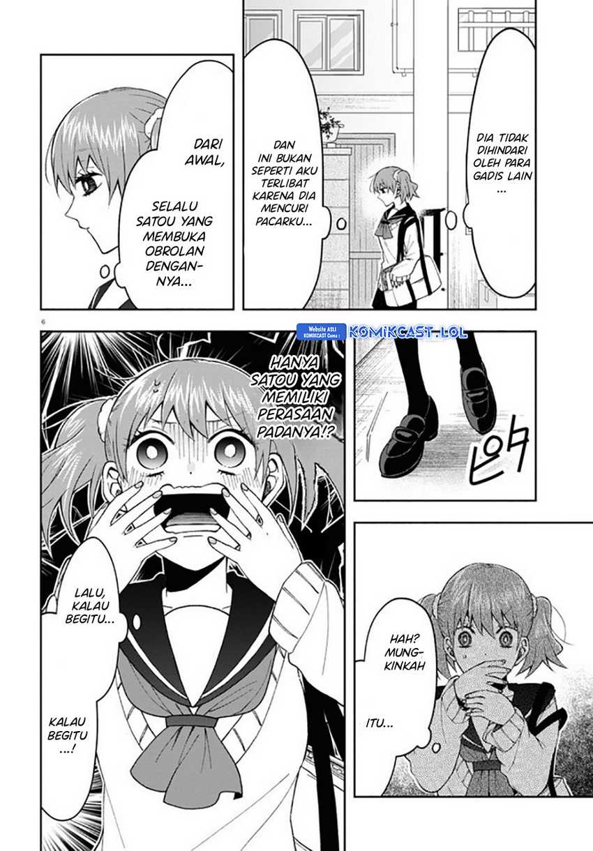 Kisaragi-san has a Piercing Gaze Chapter 07 Gambar 10