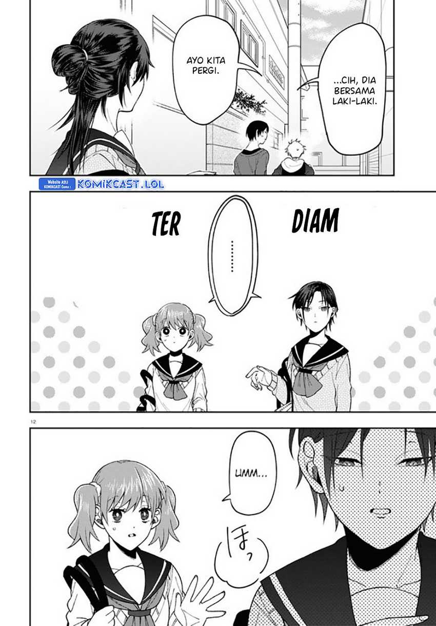 Kisaragi-san has a Piercing Gaze Chapter 07 Gambar 16