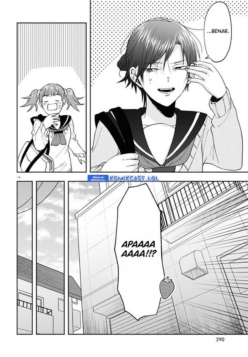 Kisaragi-san has a Piercing Gaze Chapter 07 Gambar 18