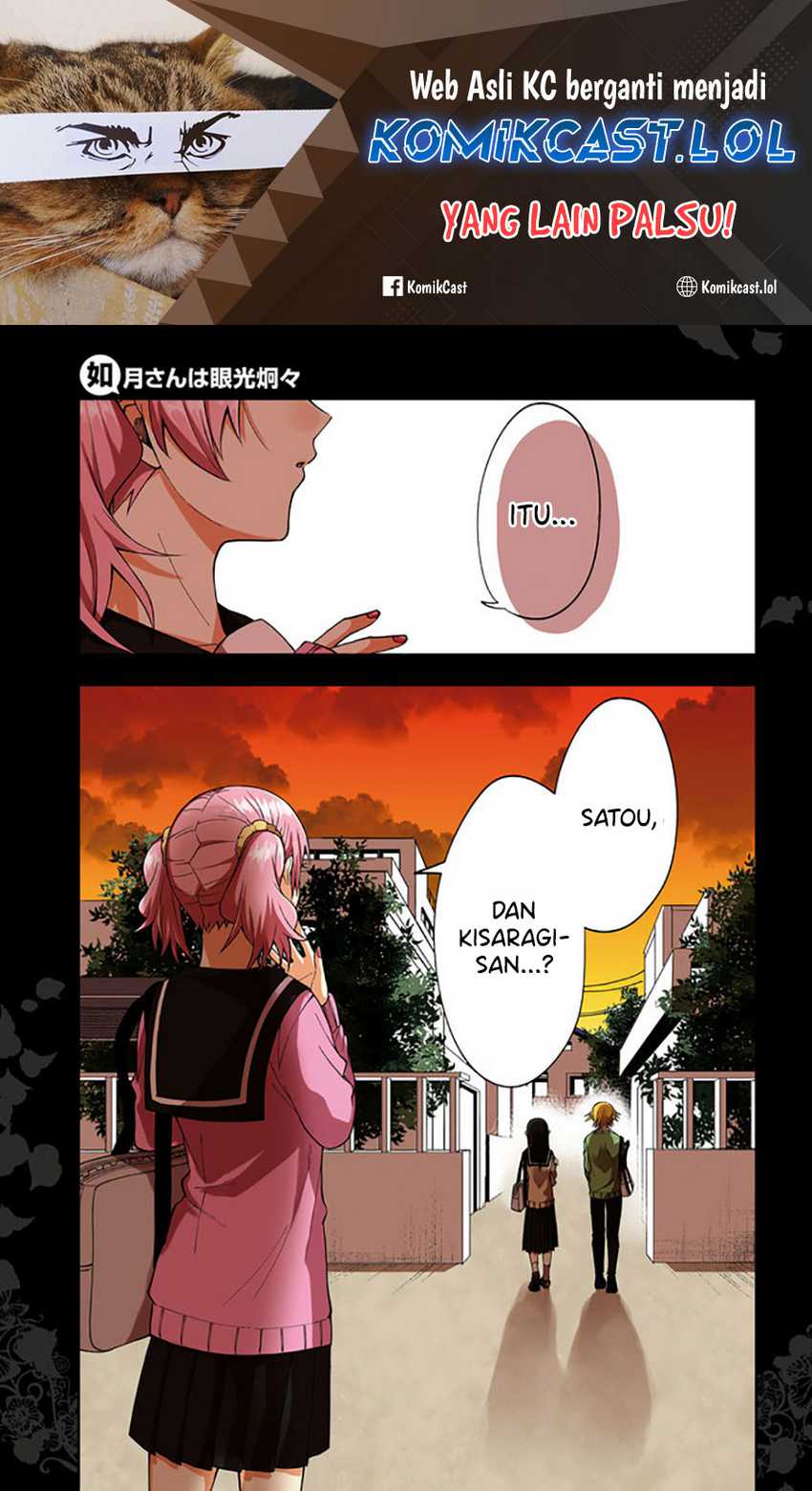 Baca Kisaragi-san has a Piercing Gaze Chapter 07 Gambar 2