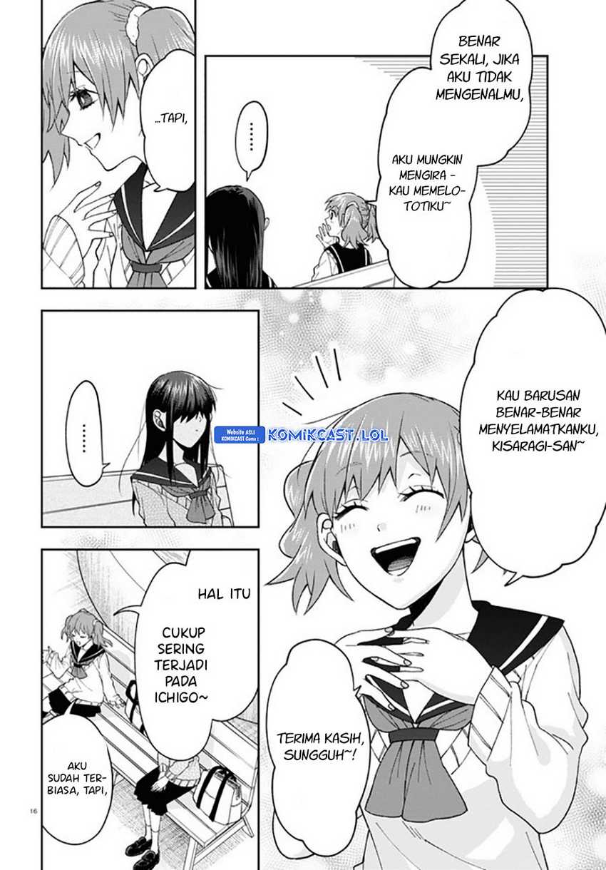Kisaragi-san has a Piercing Gaze Chapter 07 Gambar 20