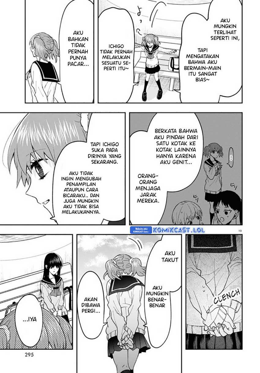 Kisaragi-san has a Piercing Gaze Chapter 07 Gambar 23