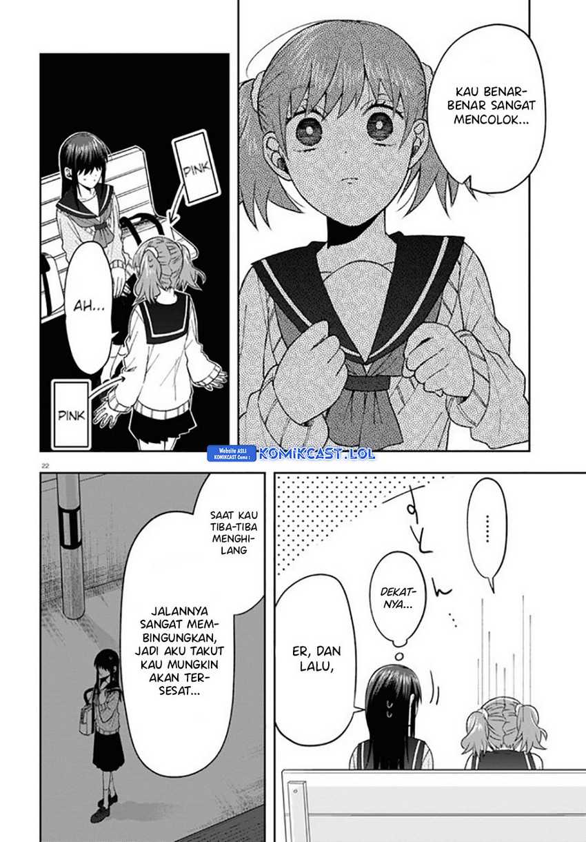 Kisaragi-san has a Piercing Gaze Chapter 07 Gambar 26