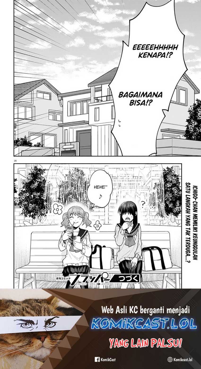 Kisaragi-san has a Piercing Gaze Chapter 07 Gambar 32