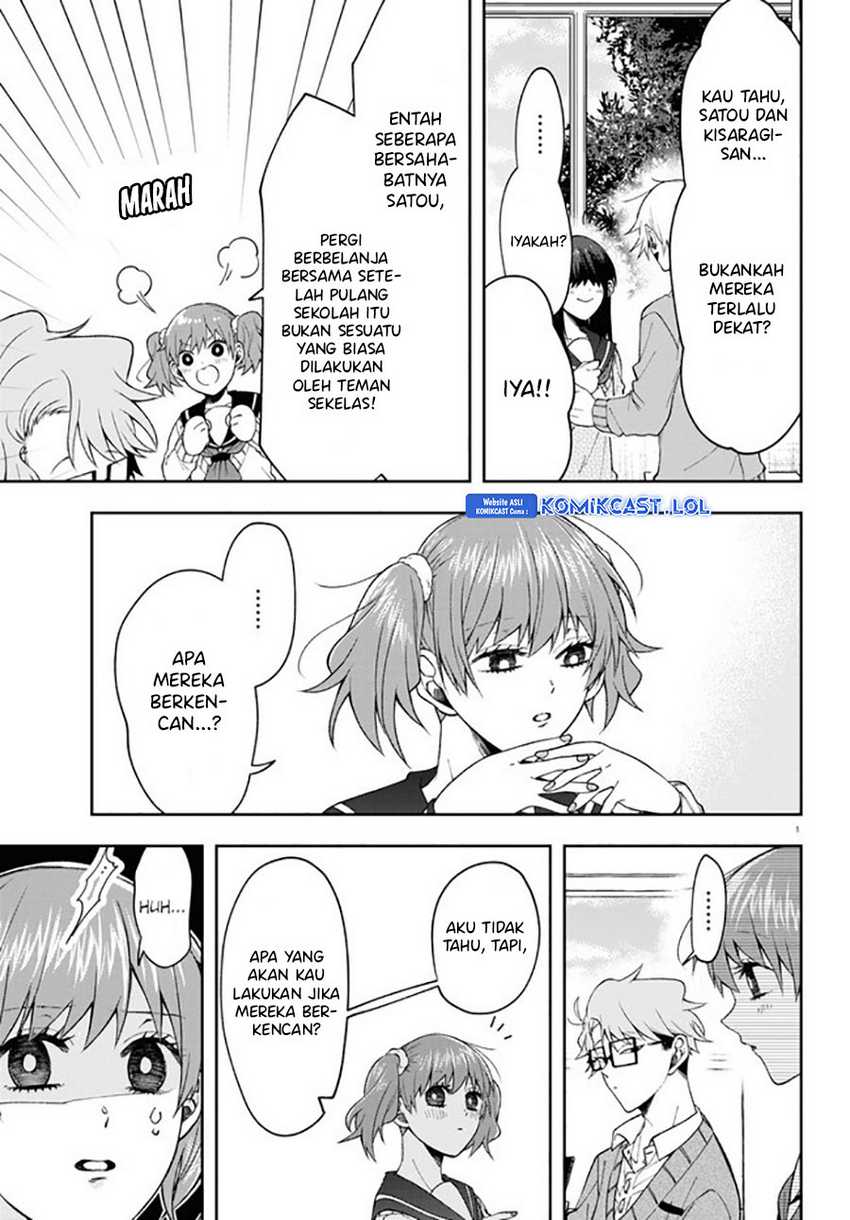 Kisaragi-san has a Piercing Gaze Chapter 07 Gambar 5