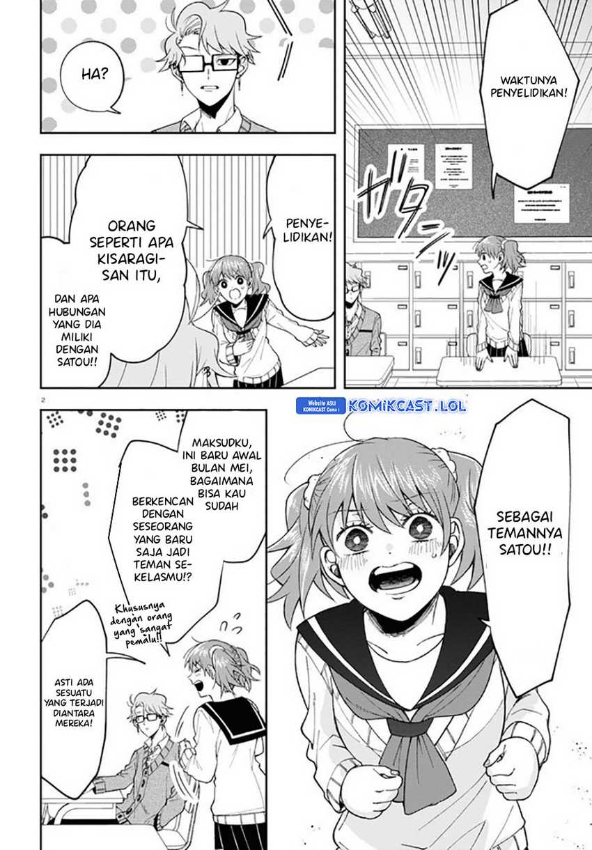 Kisaragi-san has a Piercing Gaze Chapter 07 Gambar 6