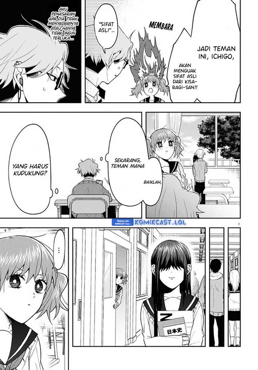 Kisaragi-san has a Piercing Gaze Chapter 07 Gambar 7