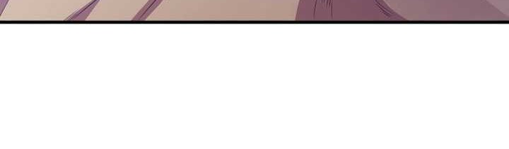 My Lady Is Actually the Empress? Chapter 149 Gambar 5