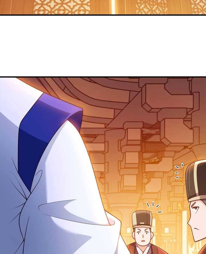 My Lady Is Actually the Empress? Chapter 149 Gambar 25