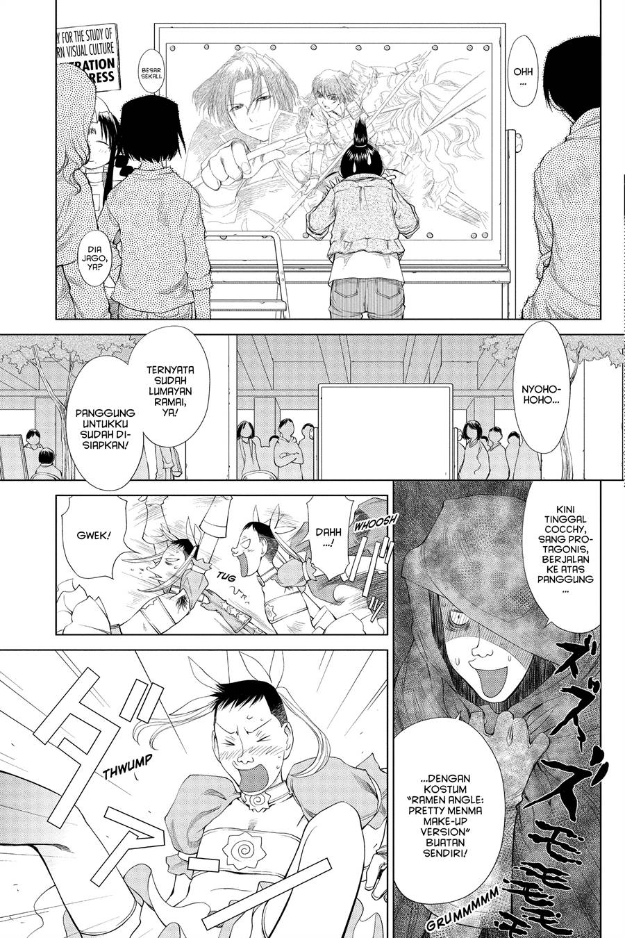 Genshiken – The Society for the Study of Modern Visual Culture Chapter 56 Gambar 13