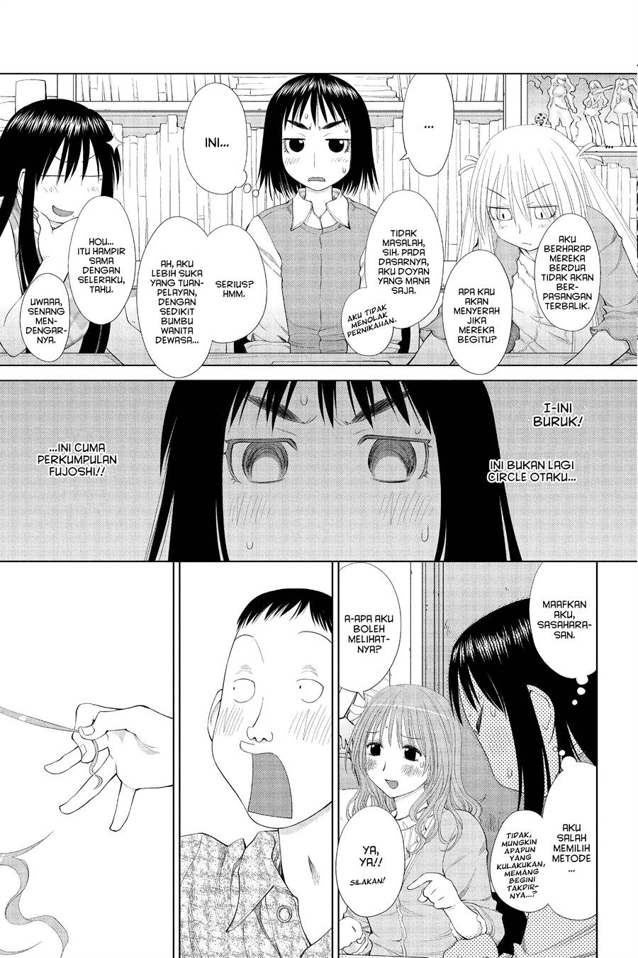 Genshiken – The Society for the Study of Modern Visual Culture Chapter 56 Gambar 19