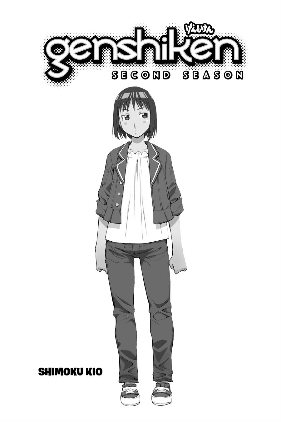 Baca Genshiken – The Society for the Study of Modern Visual Culture Chapter 56 Gambar 2