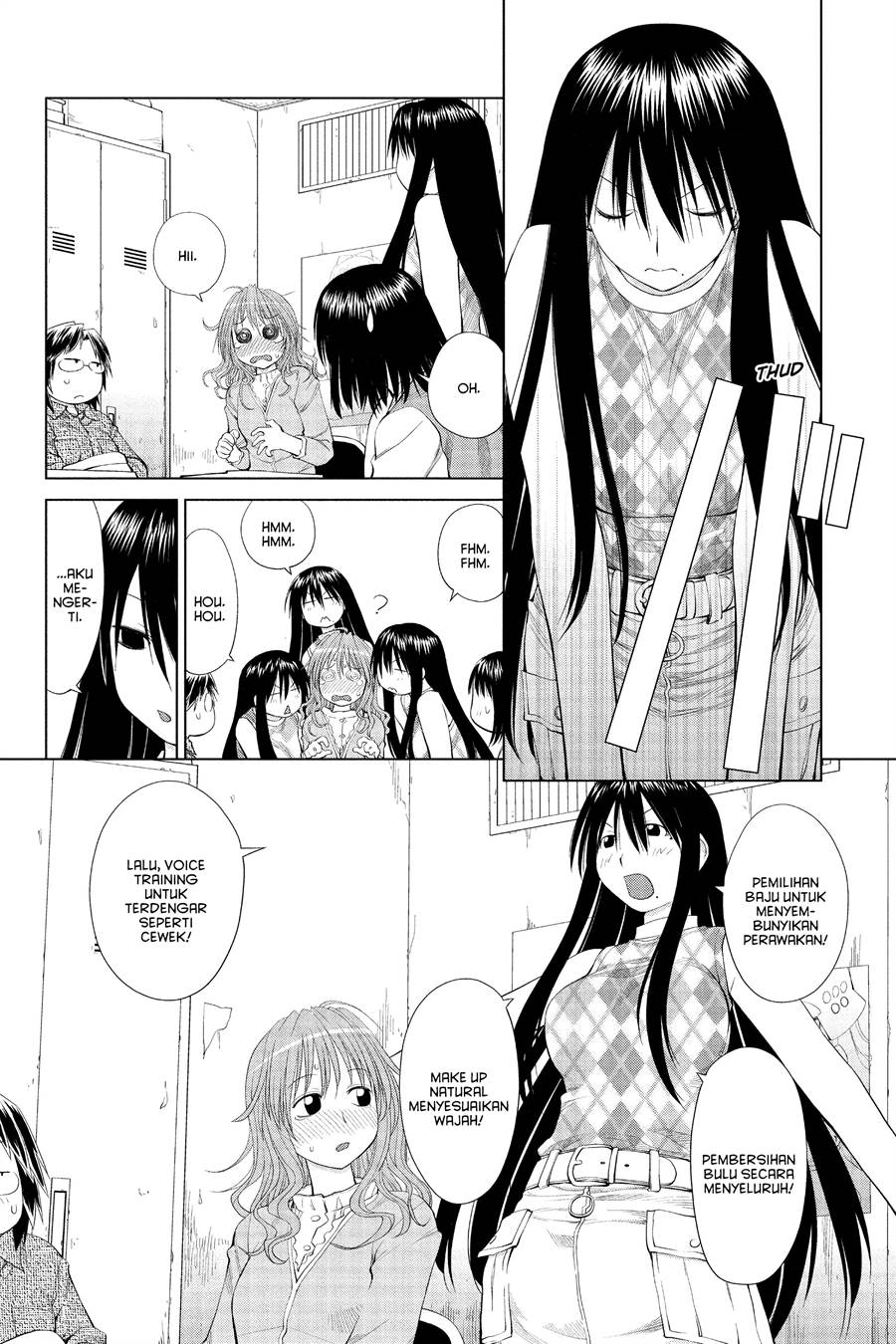 Genshiken – The Society for the Study of Modern Visual Culture Chapter 56 Gambar 22