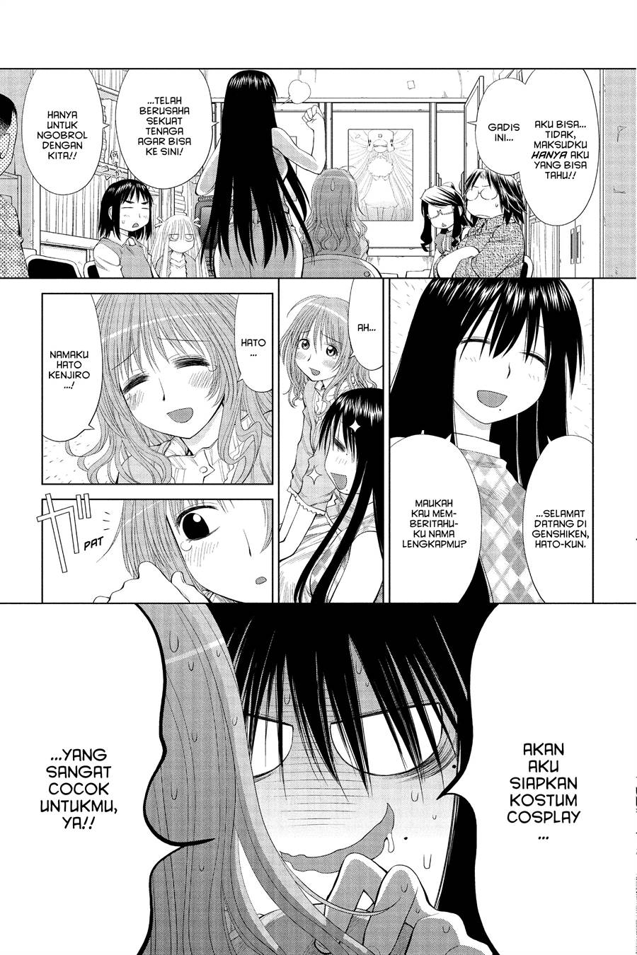 Genshiken – The Society for the Study of Modern Visual Culture Chapter 56 Gambar 23