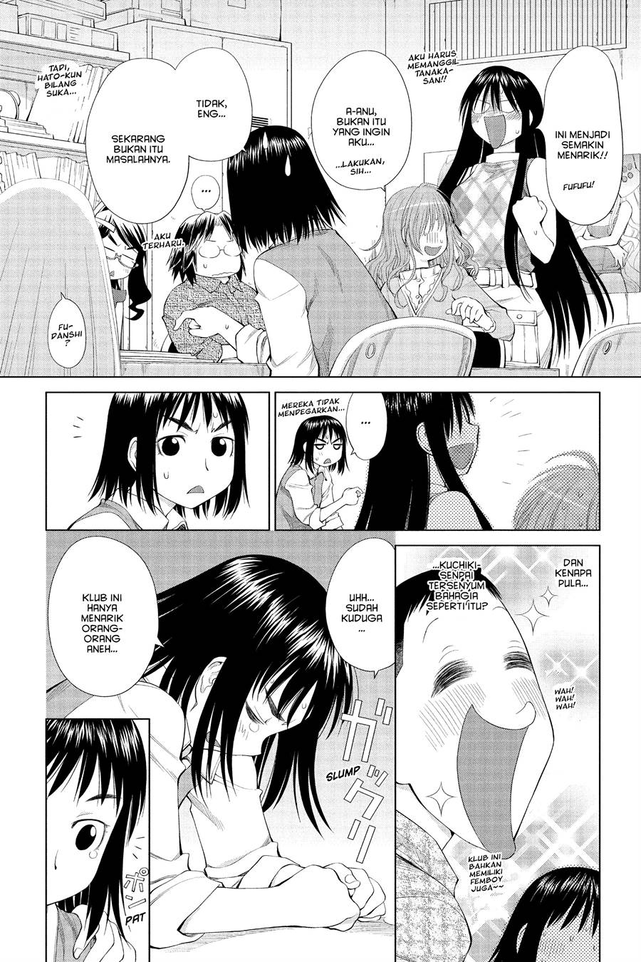Genshiken – The Society for the Study of Modern Visual Culture Chapter 56 Gambar 24