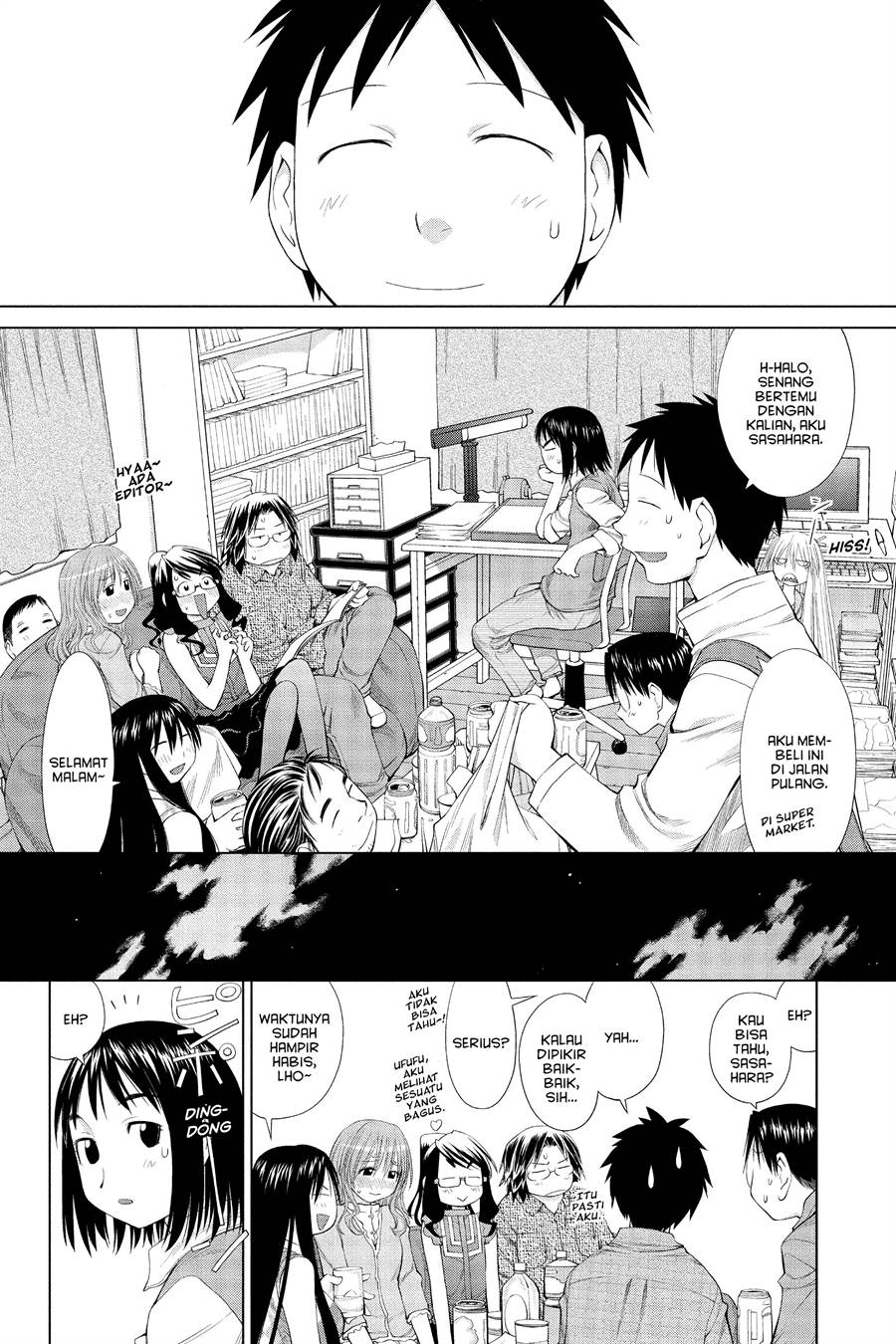 Genshiken – The Society for the Study of Modern Visual Culture Chapter 56 Gambar 32