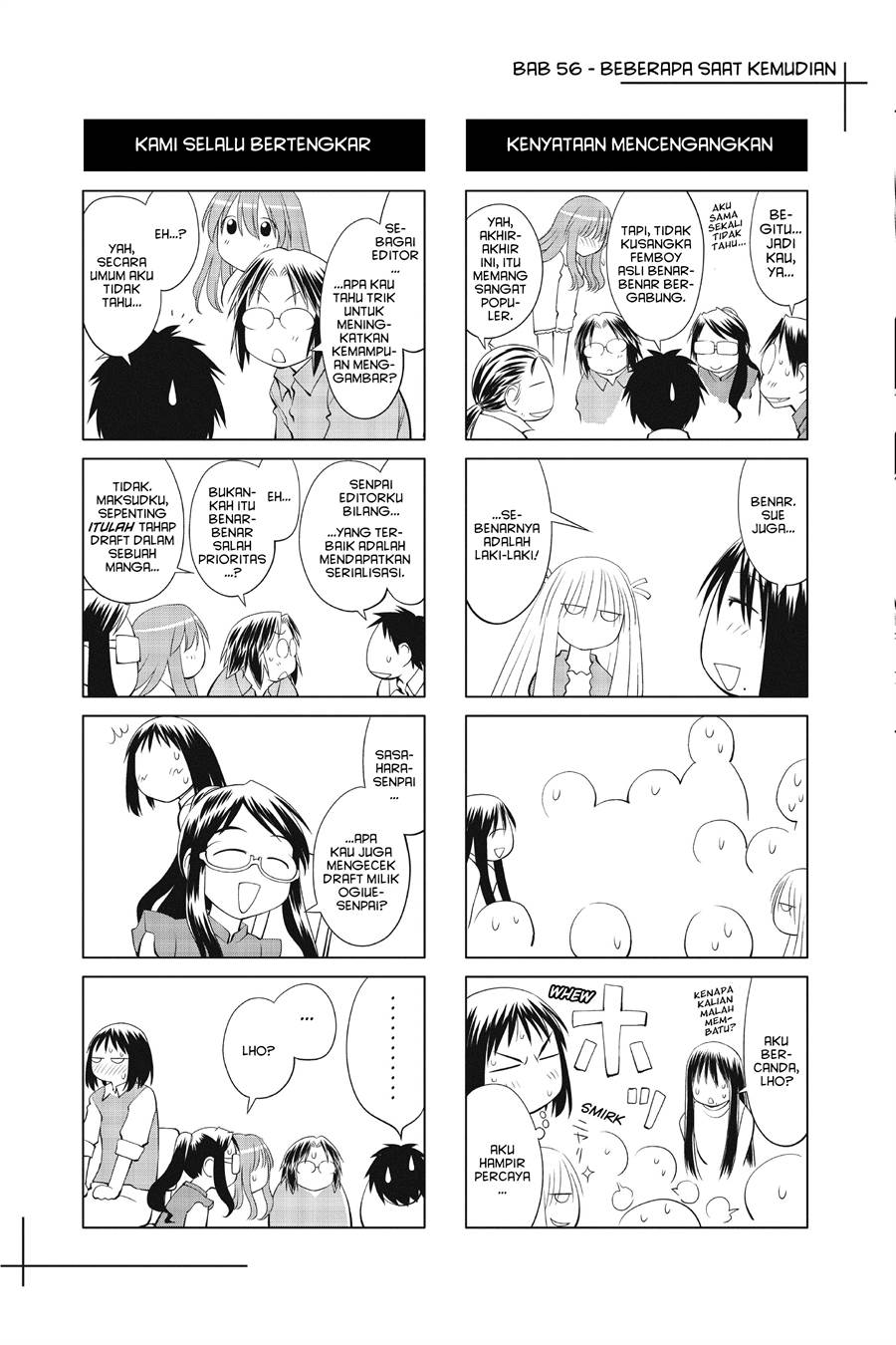 Genshiken – The Society for the Study of Modern Visual Culture Chapter 56 Gambar 35