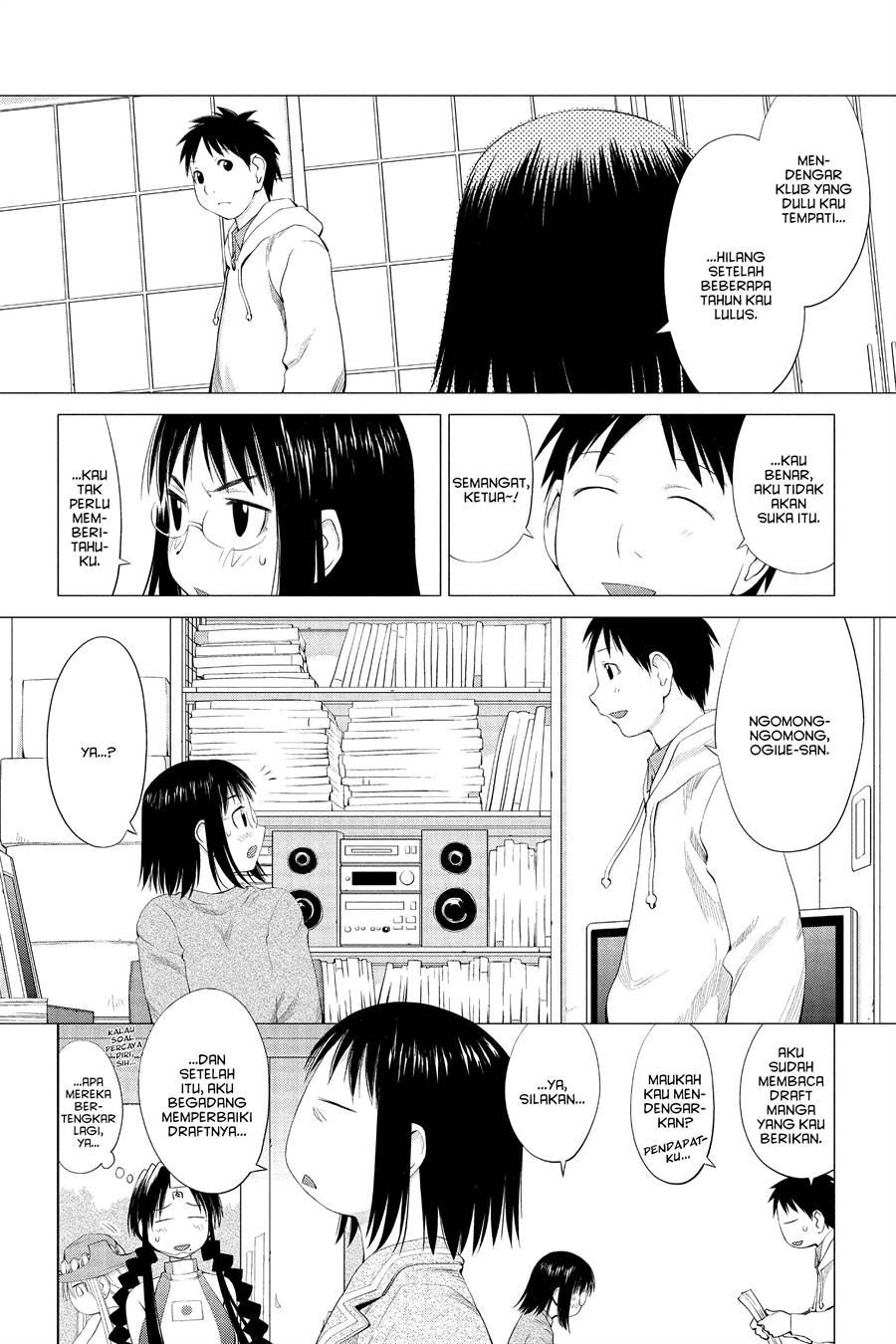 Genshiken – The Society for the Study of Modern Visual Culture Chapter 56 Gambar 8