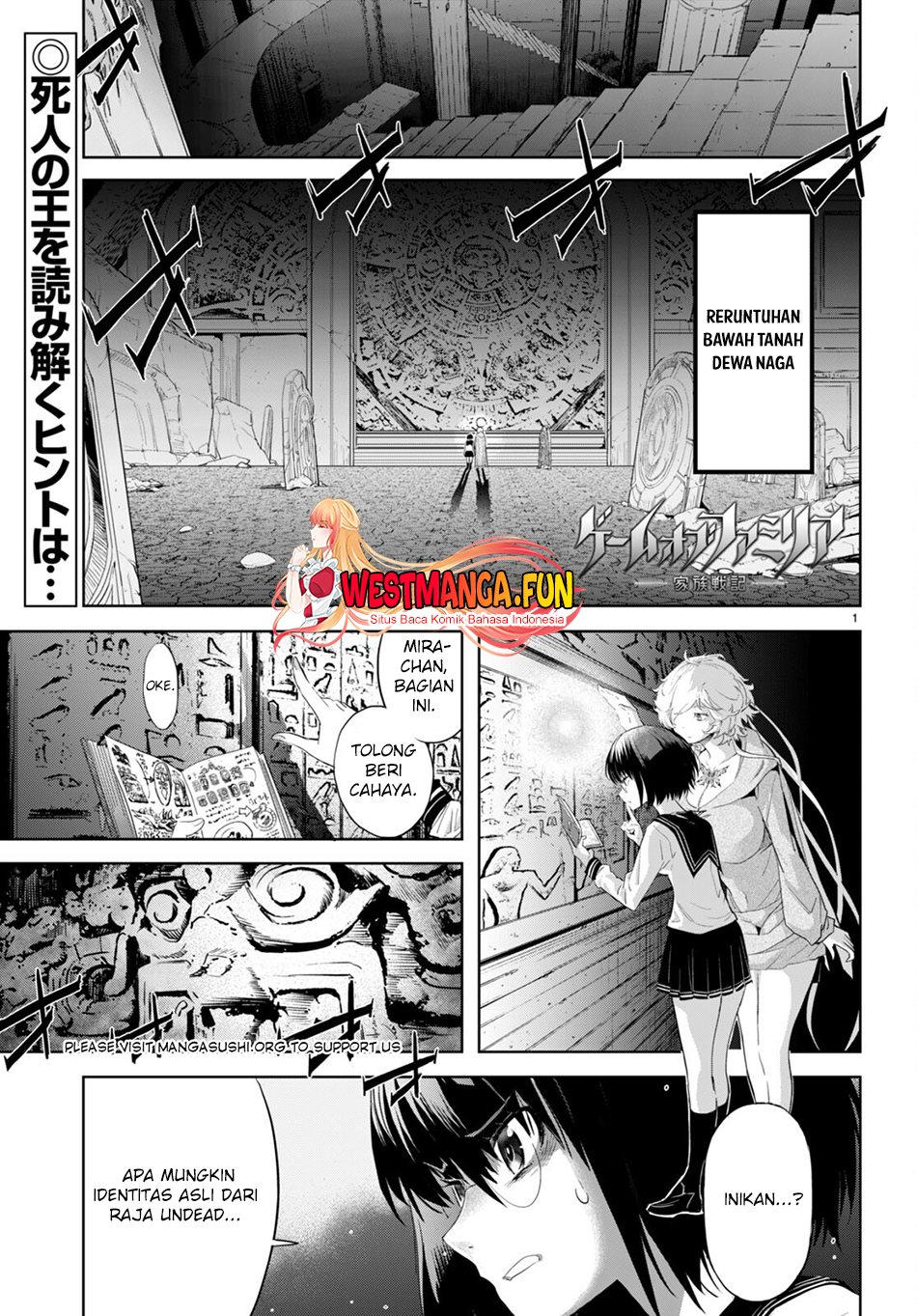Baca Game obu Familia - Family Senki Chapter 59 Gambar 2