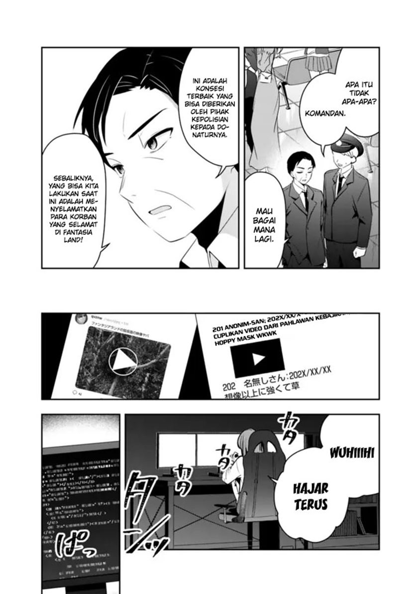 Shachiku Desu Ga Shuzoku Shinka Shite Saikyou E To Itarimasu Chapter 18 Gambar 8