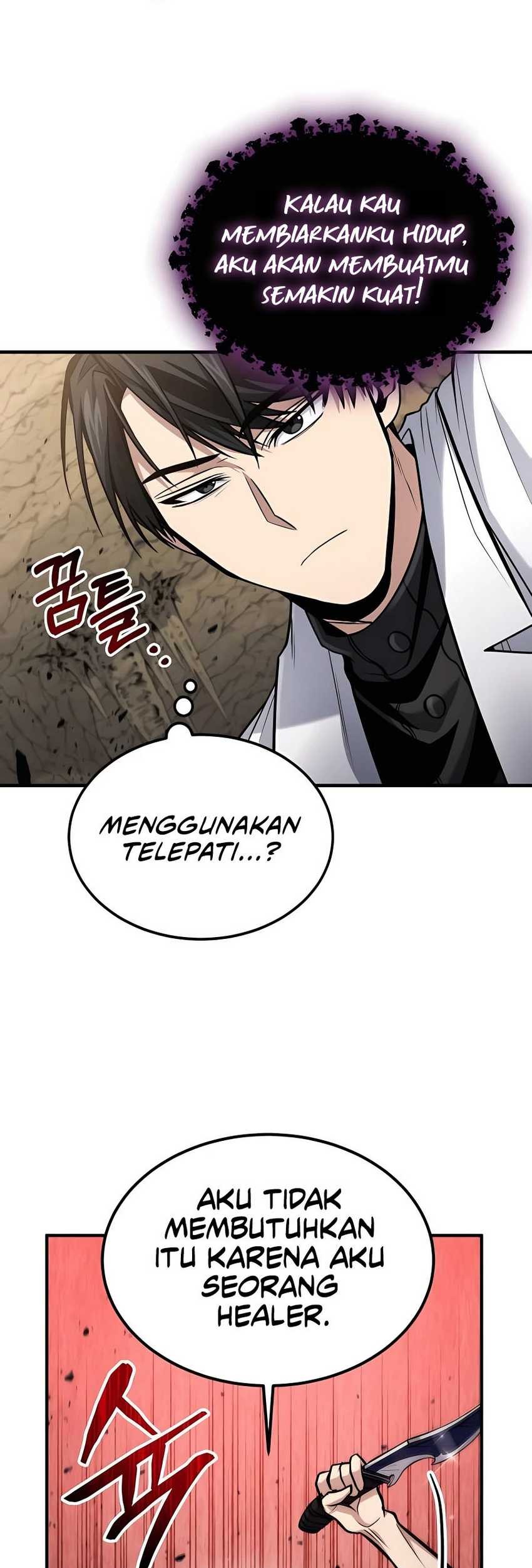 How to Live as an Illegal Healer Chapter 48 Gambar 45